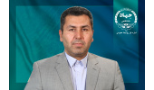 انتصاب مسئول هماهنگی هیأت‌های رسیدگی به تخلفات اداری و انتظامی جهاددانشگاهی