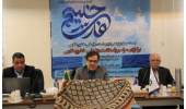 دبیر خانه دائمی همایش خلیج فارس در دانشگاه علم و فرهنگ تشکیل شد