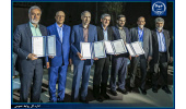 مبادله تفاهم‌نامه ۴ جانبه مطالعات شهری در شیراز