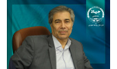 انتصاب مشاور کشاورزی و منابع طبیعی معاونت پژوهش و فناوری جهاددانشگاهی