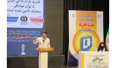 آنچه در مسابقات ملی مناظره سازمان دانشجویان جهاددانشگاهی گذشت