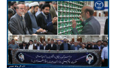تجدید میثاق جهادگران جهاددانشگاهی با آرمان‌های بنیانگذار کبیر انقلاب اسلامی/ بیعت مجدد با مقام معظم رهبری