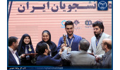 یازدهمین دوره مسابقات مناظره دانشجویان برنده خود را شناخت/ قهرمانی تیم «شهید دیالمه» مازندران