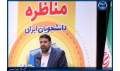 ضرورت نهادینه شدن ‌سنت گفت‌وگو در میان ایرانیان