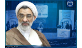 شکل گیری گفت و گوی آزاد در جامعه علمی با فناوری کرسی‌های آزاداندیشی/ تقدیر از سازمان دانشجویان جهاددانشگاهی