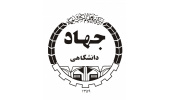 بازدید رییس دانشگاه آیت الله العظمی بروجردی(ره) از مرکز درمان ناباروری جهاددانشگاهی لرستان