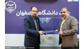 امضای تفاهم‌نامه همکاری میان جهاددانشگاهی اصفهان و اداره کل انتقال خون استان