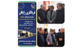 تقدیر وزیر کشور از پژوهشکده سرطان معتمد جهاددانشگاهی برای اجرای طرح غربالگری سرطان‌های شایع بانوان در اسلامشهر