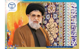 مسئولان در پیشبرد وظایف جهاددانشگاهی، کمک کار باشند