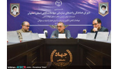 جسارت یاددهی یکی از تعابیر واقعی در مورد جهاددانشگاهی است