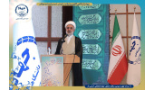 استفاده از توان جهاددانشگاهی برای تحقق اهداف بلند کشور/ حل بسیاری از مشکلات کشور توسط این نهاد