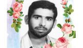 زندگی‌نامه داستانی شهید حسین مقیمی‌زاده منتشر می‌شود