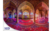بازخوانی مقالات مرتبط روز جهانی مسجد از سوی مرکز اطلاعات علمی جهاددانشگاهی
