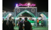 برپایی موکب فرهنگ و هنر در پایانه مرزی شلمچه