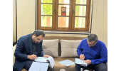 انعقاد تفاهمنامه اداره کل امور شهری و شوراها استانداری بوشهر و جهاددانشگاهی استان بوشهر
