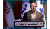 دانشجویان در امور تصمیم گیری دانشگاه بیشتر مشارکت کنند/ نقش موثر دانشگاه علم و فرهنگ در طرح تحول آموزش عالی جهاددانشگاهی