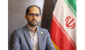 انتصاب سرپرست معاونت پژوهشی جهاددانشگاهی خراسان جنوبی