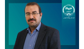 انتصاب مدیر کل امور واحدها، پژوهشکده ها، سازمانها و مراکز جهاددانشگاهی