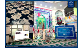 رونمایی کاشینگاره شهدای حسینیه شهید مدنی دره مرادبیک همدان