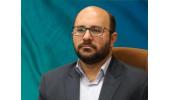 دوره توانمندسازی مدیران آموزشی مبتنی بر حل مسئله برگزار میشود