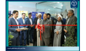 مرکز آموزش جهاددانشگاهی در ساختمان موقوفه امامزاده سید نصرالله(ع) افتتاح شد