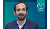 سرپرست پژوهشگاه علوم انسانی و مطالعات اجتماعی جهاددانشگاهی منصوب شد
