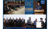 برگزیدگان سی امین جشنواره ملی کتاب سال دانشجویی معرفی شدند/ کمک جهاددانشگاهی برای اعتلای علمی سرمایه های فکری و فرهنگی کشور با این جشنواره