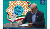 پیام رییس جهاددانشگاهی به‌مناسبت فرارسیدن سالروز تشکیل بسیج مستضعفان/ مشاهده جلوه‌های زیبای نیرو‌های مقاومت فلسطینی با روحیه بسیجی در غزه