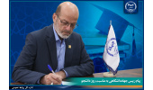 پیام رییس جهاددانشگاهی به مناسبت فرارسیدن روز دانشجو/ با درک صحیح از  وقایع به ریزترین پدیده‌های سیاسی و اجتماعی جهان بیاندیشید