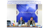 فناوریهای نرم و صنایع فرهنگی از اولویتهای مهم جهاددانشگاهی است
