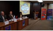 دومین کنگره بینالمللی جراحیهای کمتهاجمی زنان و اندومتریوز برگزار میشود