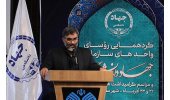 استفاده از ابزارهای مختلف جهاددانشگاهی برای جانشین پروری/ظرفیت این نهاد در مسیر افزایش مشارکت ملی در انتخابات