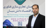 امکان تولید ماهانه ۴۰ هزار لیتر ژل سونوگرافی در مرکز شیمی سازمان جهاددانشگاهی خوزستان