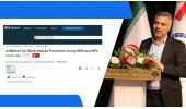 چاپ مقاله عضو هیئت‌علمی دانشگاه علم و فرهنگ جهاددانشگاهی در مجله معتبر IEEE Access