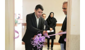 افتتاح بیست و یکمین دفتر استانداردسازی در جهاد دانشگاهی استان زنجان