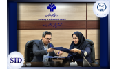تفاهمنامه همکاری مشترک SID و دانشگاه علم و فرهنگ