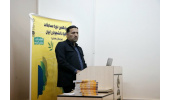 رقابت ۵۶ تیم در مناظرات دانشجویی جهاددانشگاهی چهارمحال و بختیاری