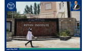 بررسی مدل و معنای کار در سازمانهای پیشرو/ معنی و ابعاد هفتگانه «کار» در پژوهشگاه رویان جهاددانشگاهی