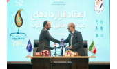انعقاد دو قرارداد بین سازمان جهاددانشگاهی خوزستان و شرکت ملی مناطق نفت‌خیز جنوب