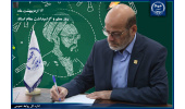 پیام رییس جهاددانشگاهی به مناسبت سالروز شهادت معلم گرانقدر، استاد مرتضی مطهری/معلمان و اساتید، سفیران روشنی‌بخشِ هدایت و پیام‌آوران آگاهی هستند