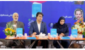 کتاب «آینده شبکههای اجتماعی و رسانههای سنتی ایران» رونمایی شد