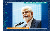 جهاددانشگاهی می‌تواند وابستگی‌های پزشکی را کاهش دهد