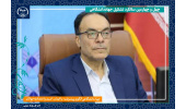 لزوم فعال کردن ظرفیت‌های دانش‌بنیان بخش کشاورزی توسط جهاددانشگاهی