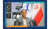 مزیت‌های جهاددانشگاهی در عرصه های مختلف برای خدمت به مردم سیستان و بلوچستان