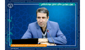 سهم قابل توجه جهاددانشگاهی در توسعه علمی و فناوری کشور/ جهاددانشگاهی با حمایت از شرکت‌های دانش‌بنیان می تواند نقش موثری در پیشبرد شعار سال داشته باشد