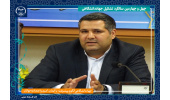 جهاددانشگاهی سیستان و بلوچستان به سمت طرح های نوآورانه حرکت کند