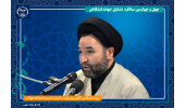 دولت جدید از توانمندی‌های جهاددانشگاهی برای رسیدن به توسعه پایدار استفاده کند