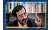 نگذاریم جهاددانشگاهی به جمع سایر دستگاه‌های دیوان‌سالار کشور اضافه شود/ تشریح دلایل شکل‌گیری این نهاد انقلابی