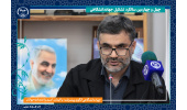 تشریح فرآیند انتخاب ۵ جهادگر ممتاز و ۴۱ جهادگر شایسته تقدیر/ رونمایی از ۵ طرح شاخص جهاددانشگاهی