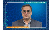 جهاددانشگاهی می‌تواند الگوی پیشرفت جامعه باشد/ بررسی طرح‌ها و دستاوردهای واحد علامه طباطبایی